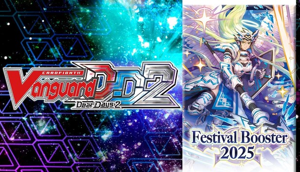 Cardfight!! Vanguard DD 2:Card Unlock Vol. 8【DZ-SS11】