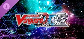 カードファイト!! ヴァンガード DD2：4枚コンプリートセット17「DZ-SS11」