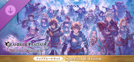 header_japanese.jpg?t=1788311054