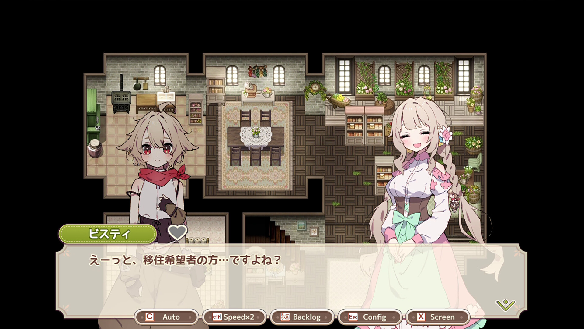Steam：Lil'tlilia リトリリア - 泉の女神と森の魔女