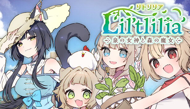 Steam：Lil'tlilia - 泉の女神と森の魔女 -