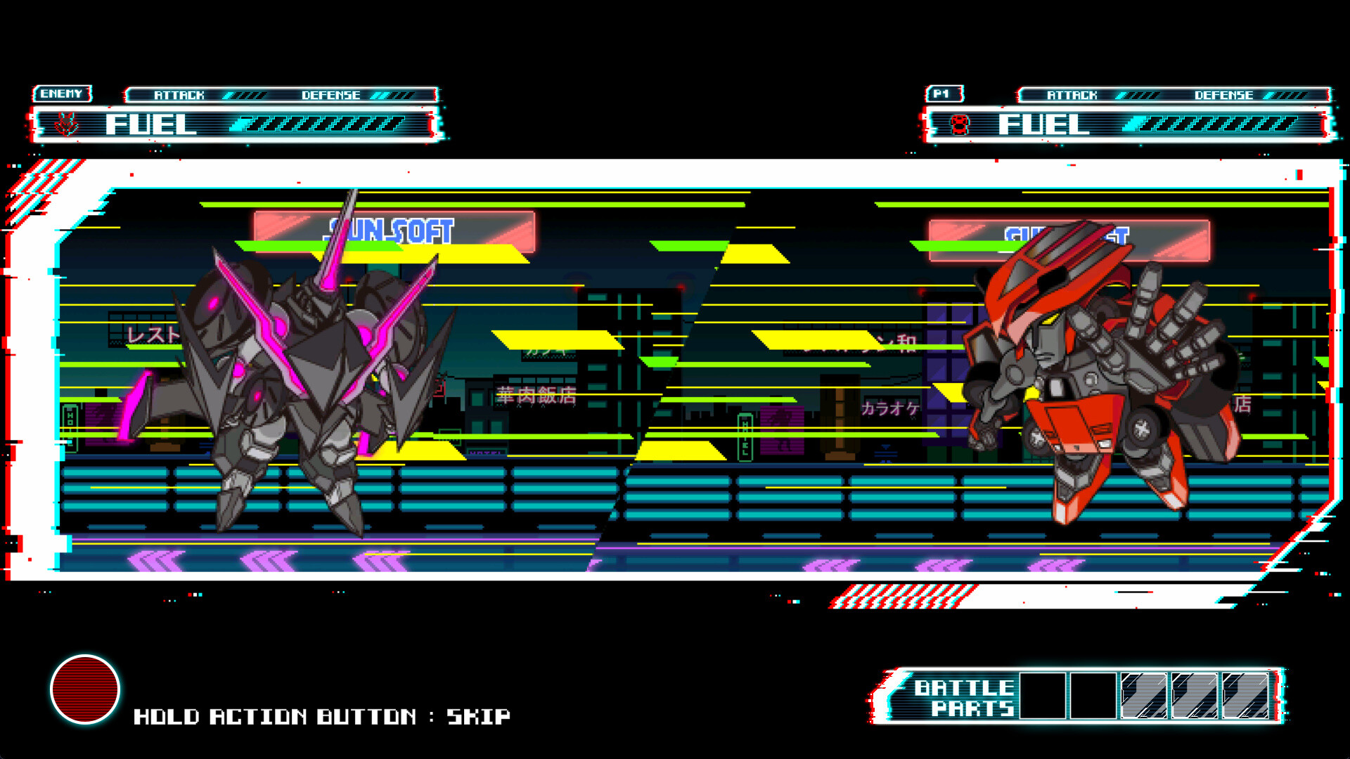 ROUTE16R screenshot 3