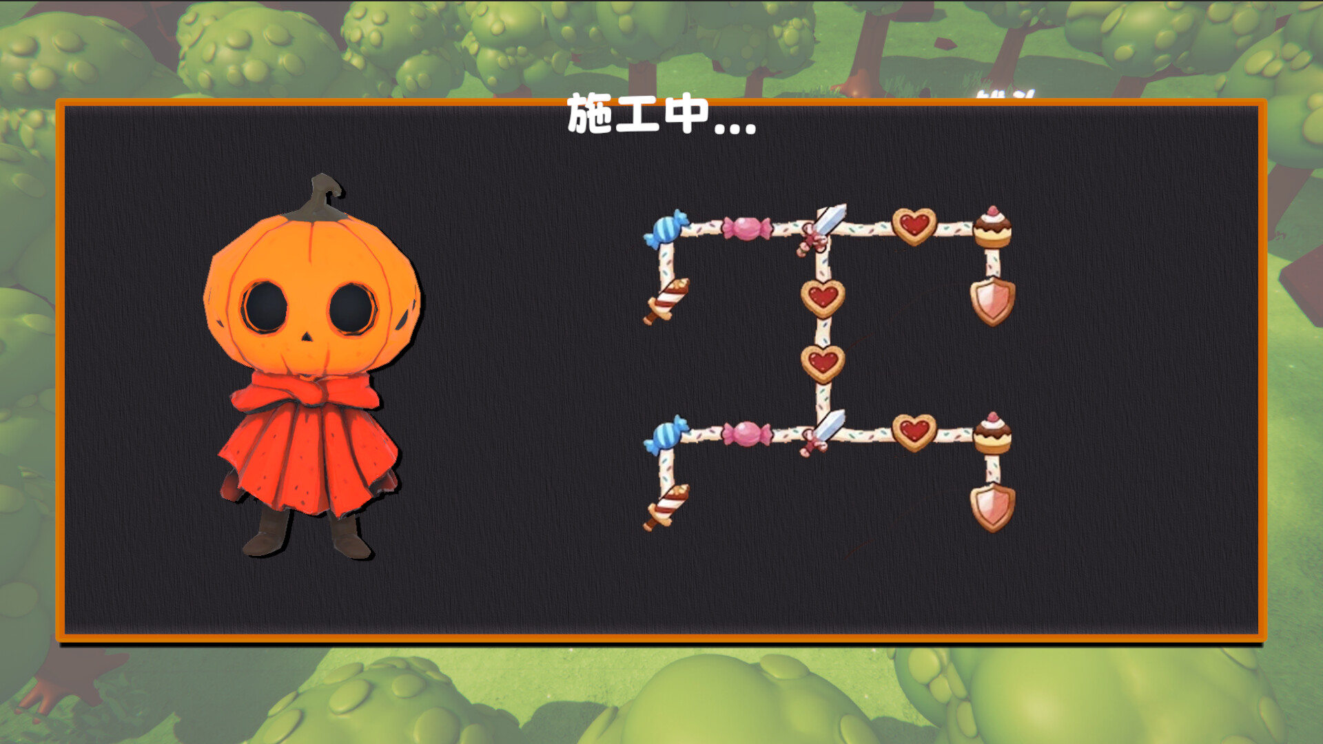 Pumpkin Survivor screenshot 6