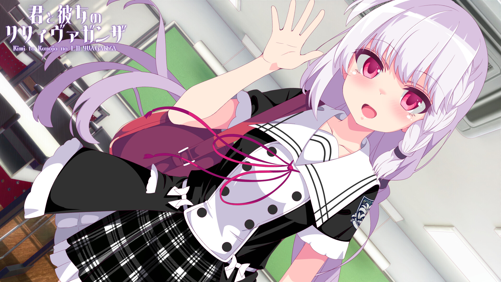 君と彼女のリリィヴァガンザ-Wallpaper DLC- screenshot 1