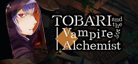 トバリ喰らいと血の薬師 — Steam header
