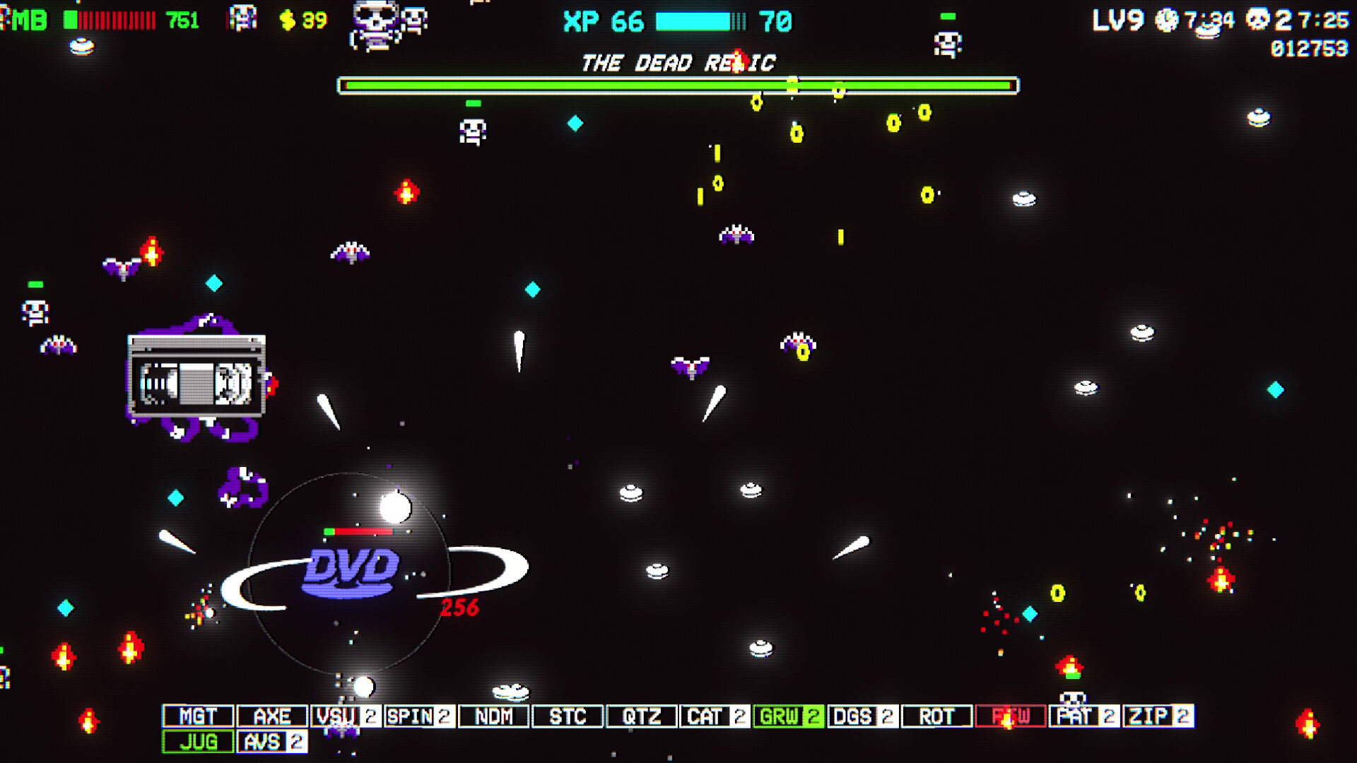 DVD Screensaver 2 screenshot 4