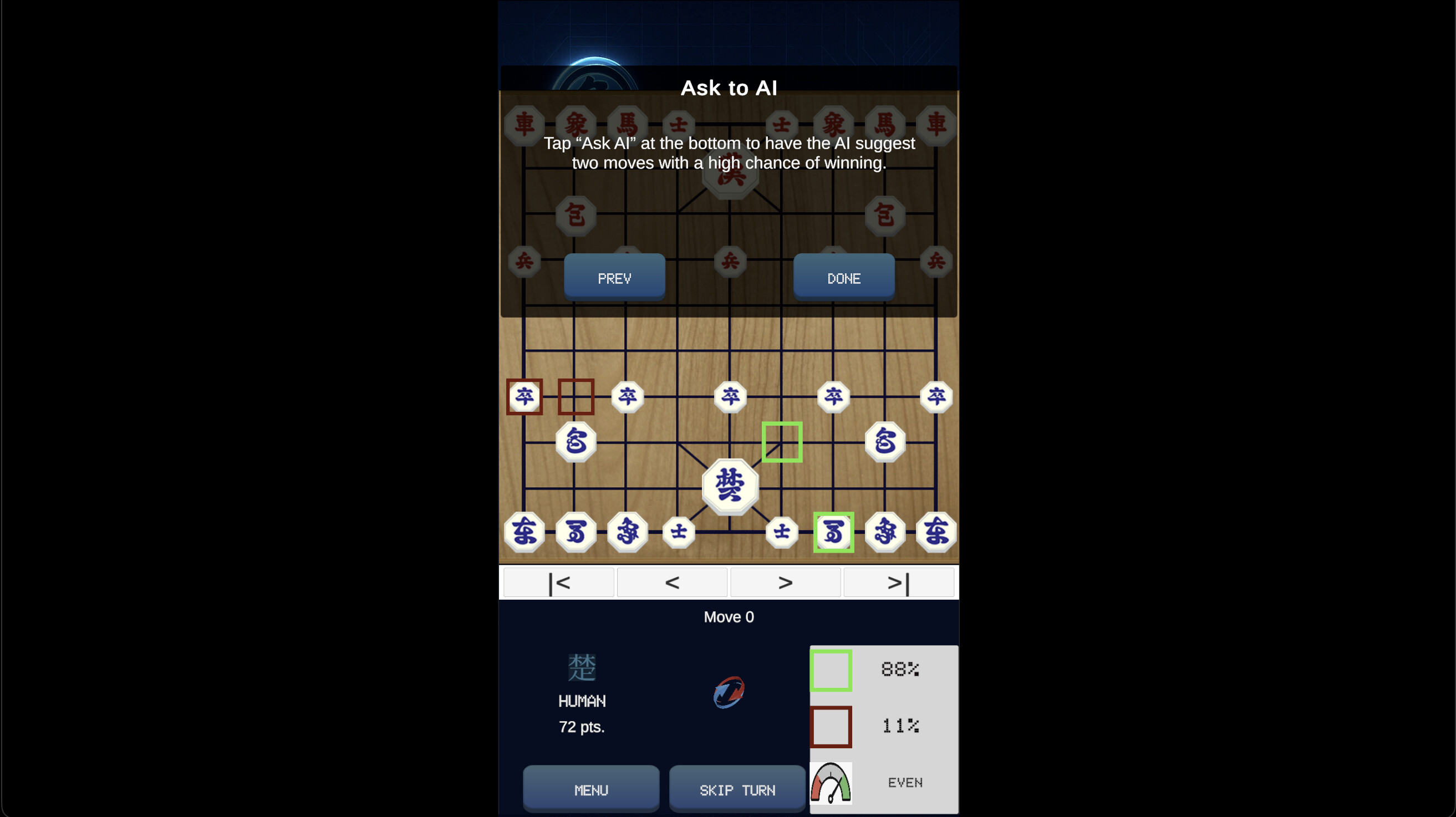 K-CHESS OMEGA screenshot 8