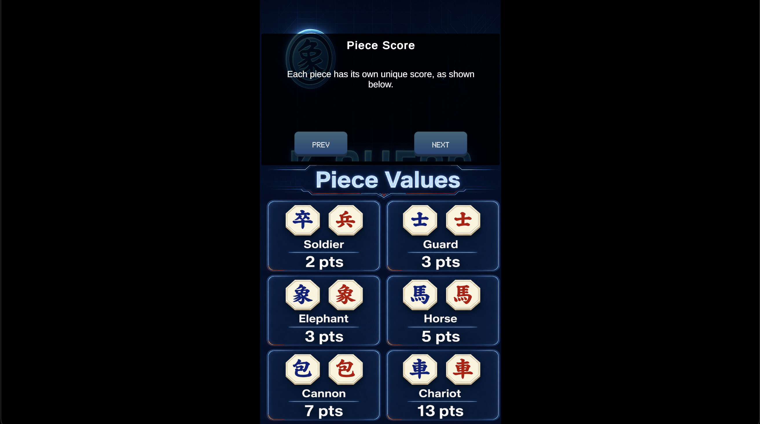 K-CHESS OMEGA screenshot 6