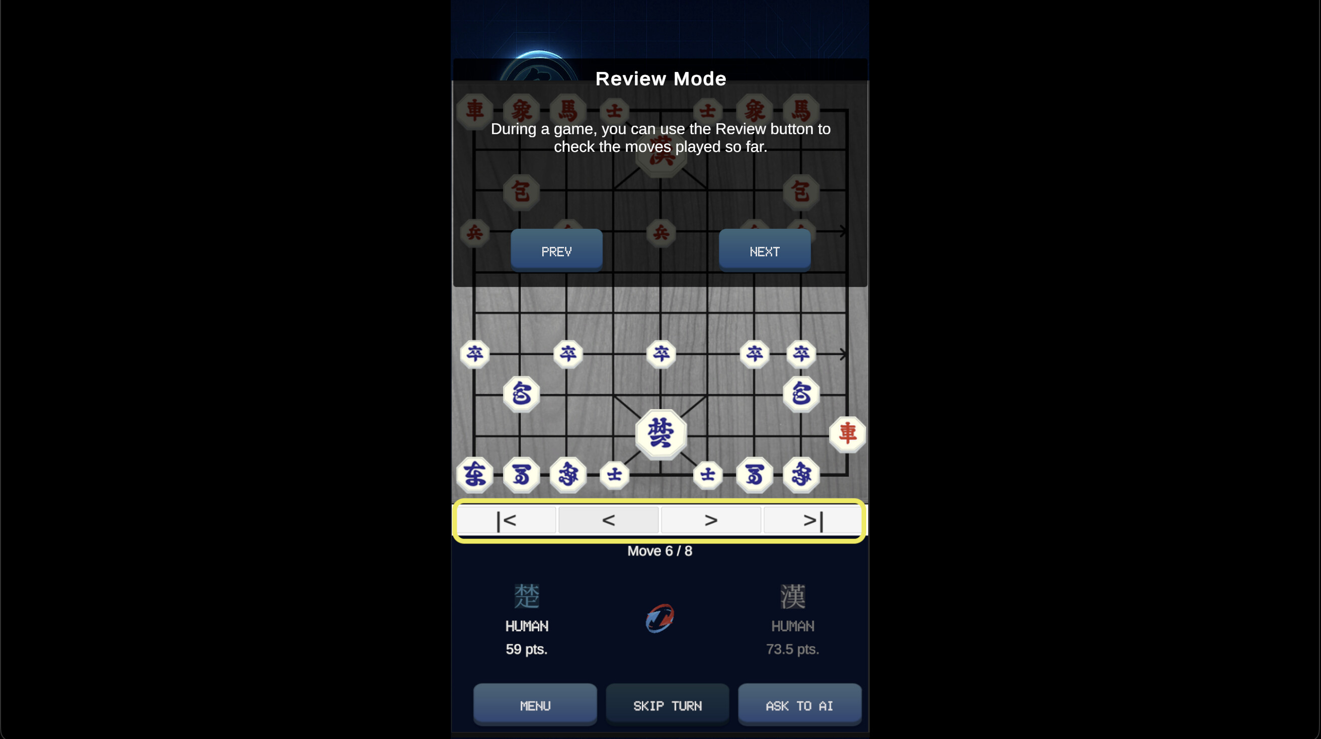 K-CHESS OMEGA screenshot 7