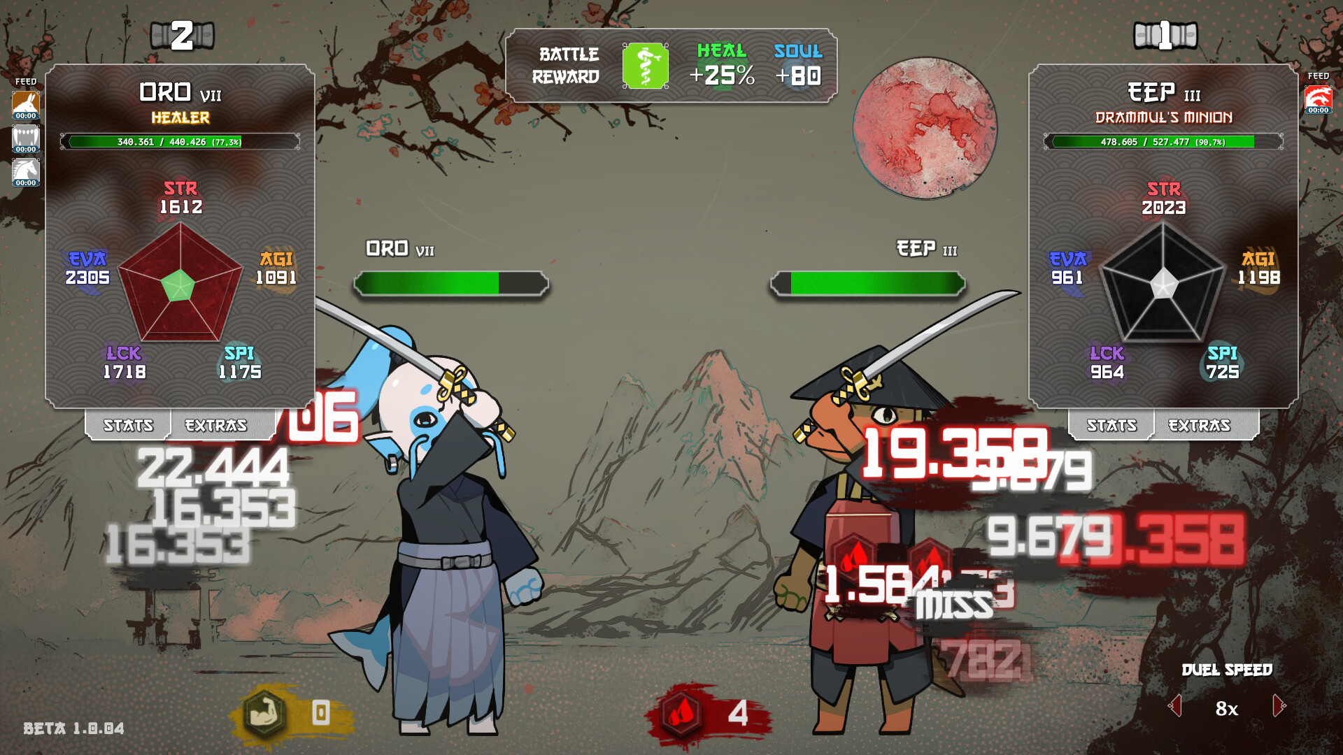 Heritage screenshot 2