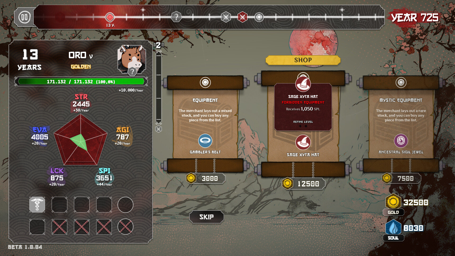 Heritage screenshot 12
