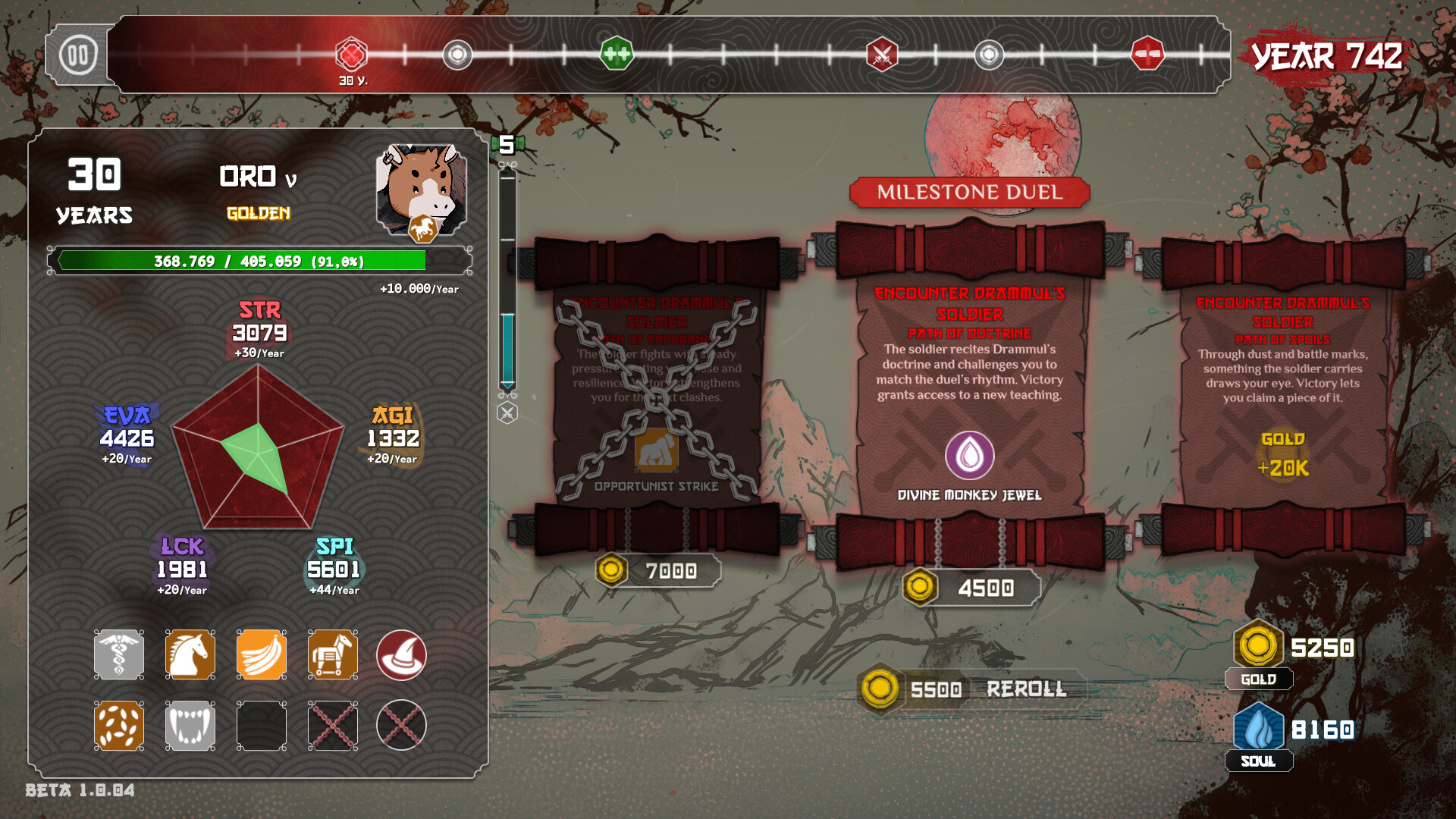 Heritage screenshot 11