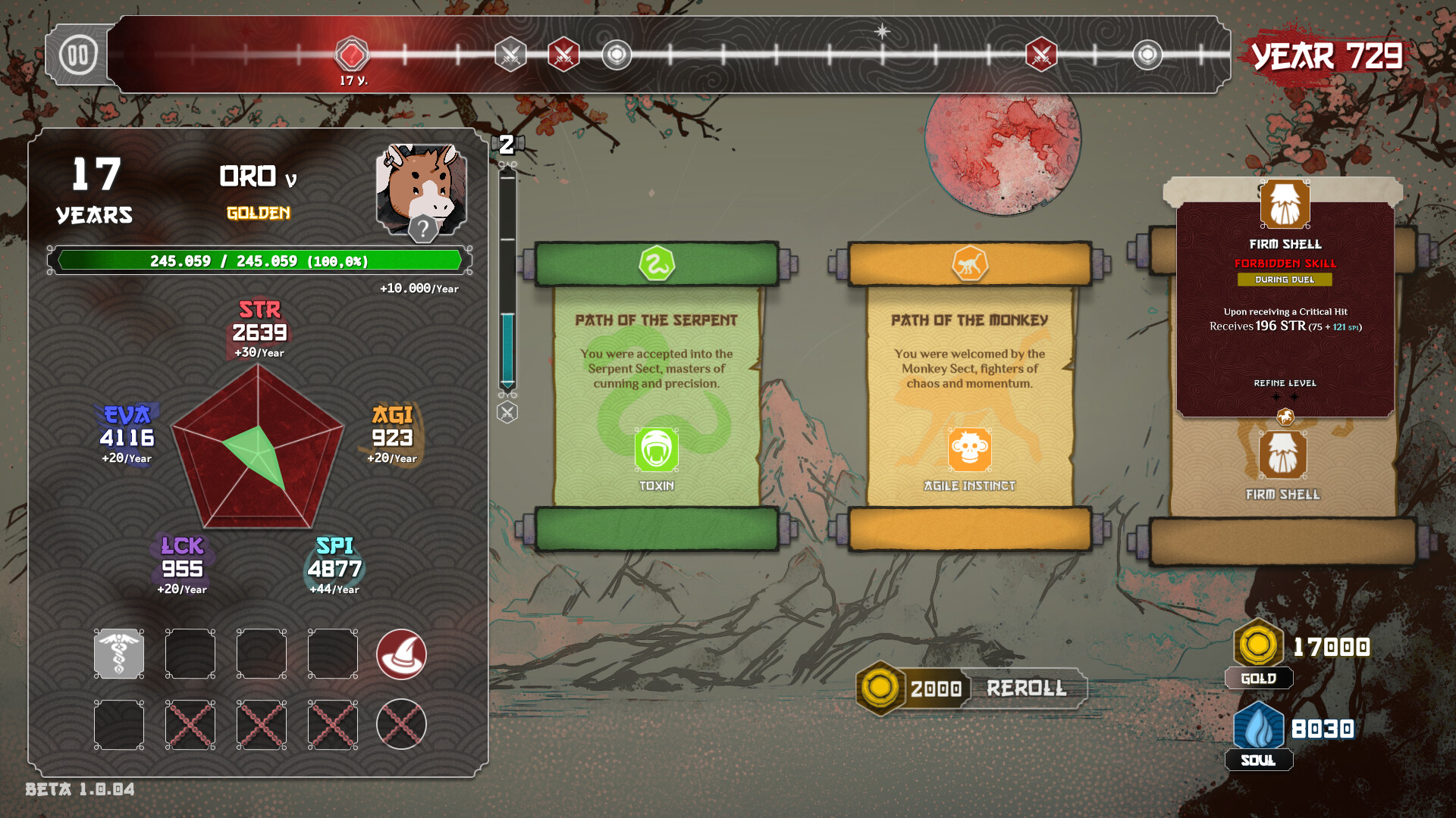 Heritage screenshot 9