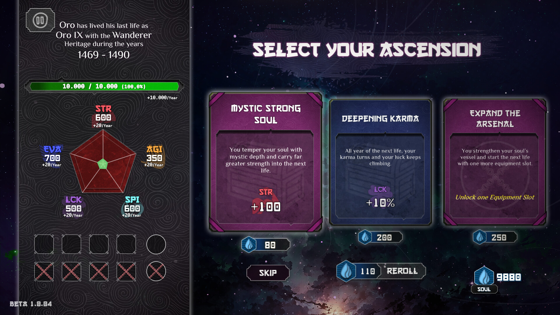 Heritage screenshot 10