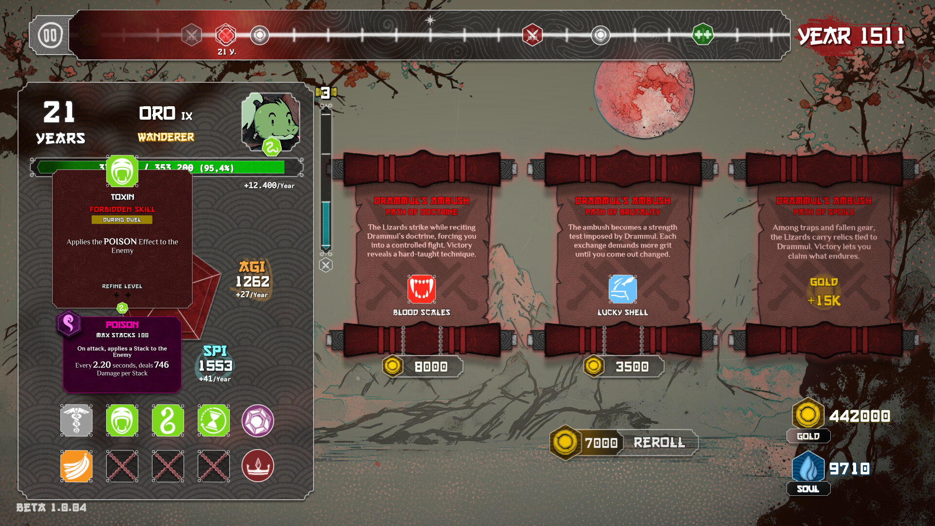 Heritage screenshot 1