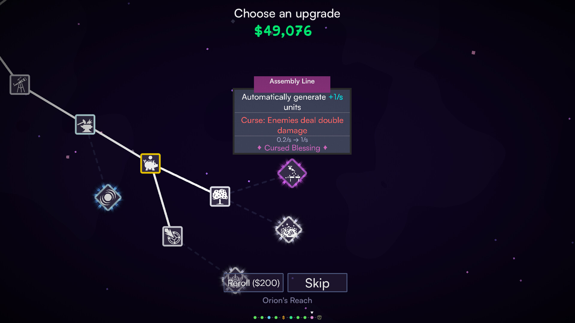 Holding Pattern screenshot 5
