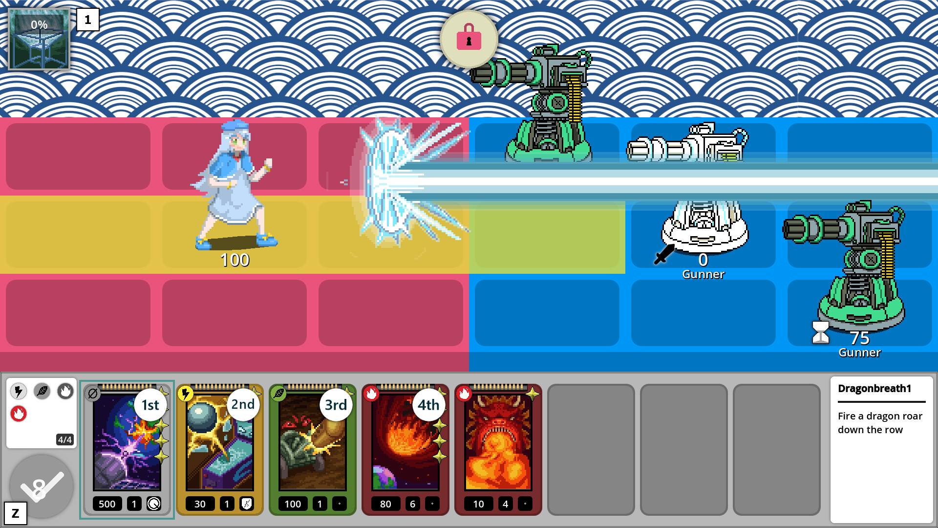 Ghost in the Cloud screenshot 8