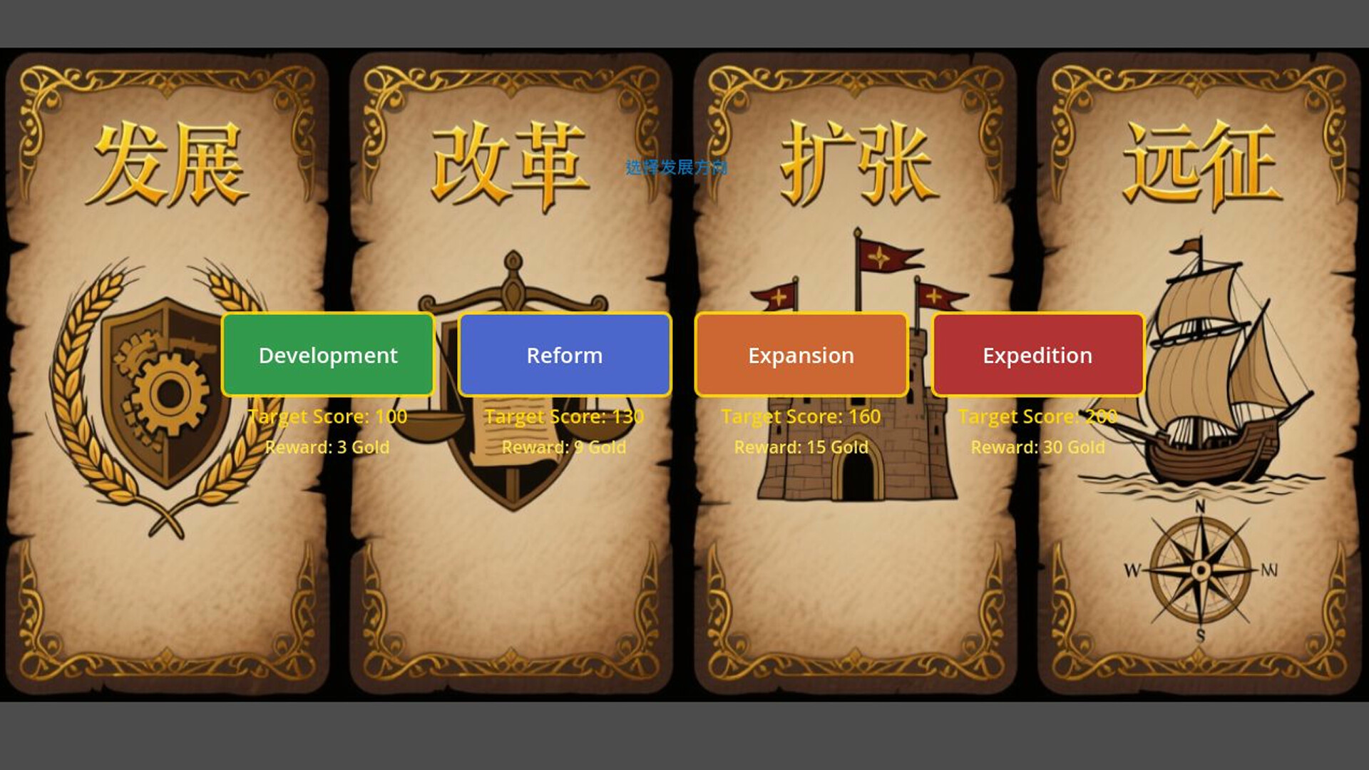 Elemental: Story Cards screenshot 2