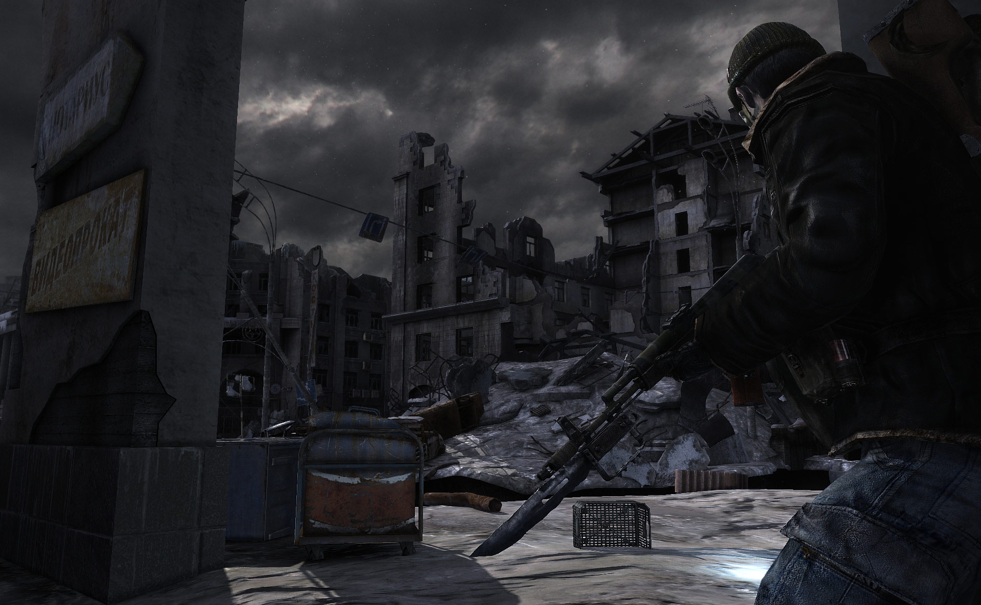 Metro 2033 screenshot 22