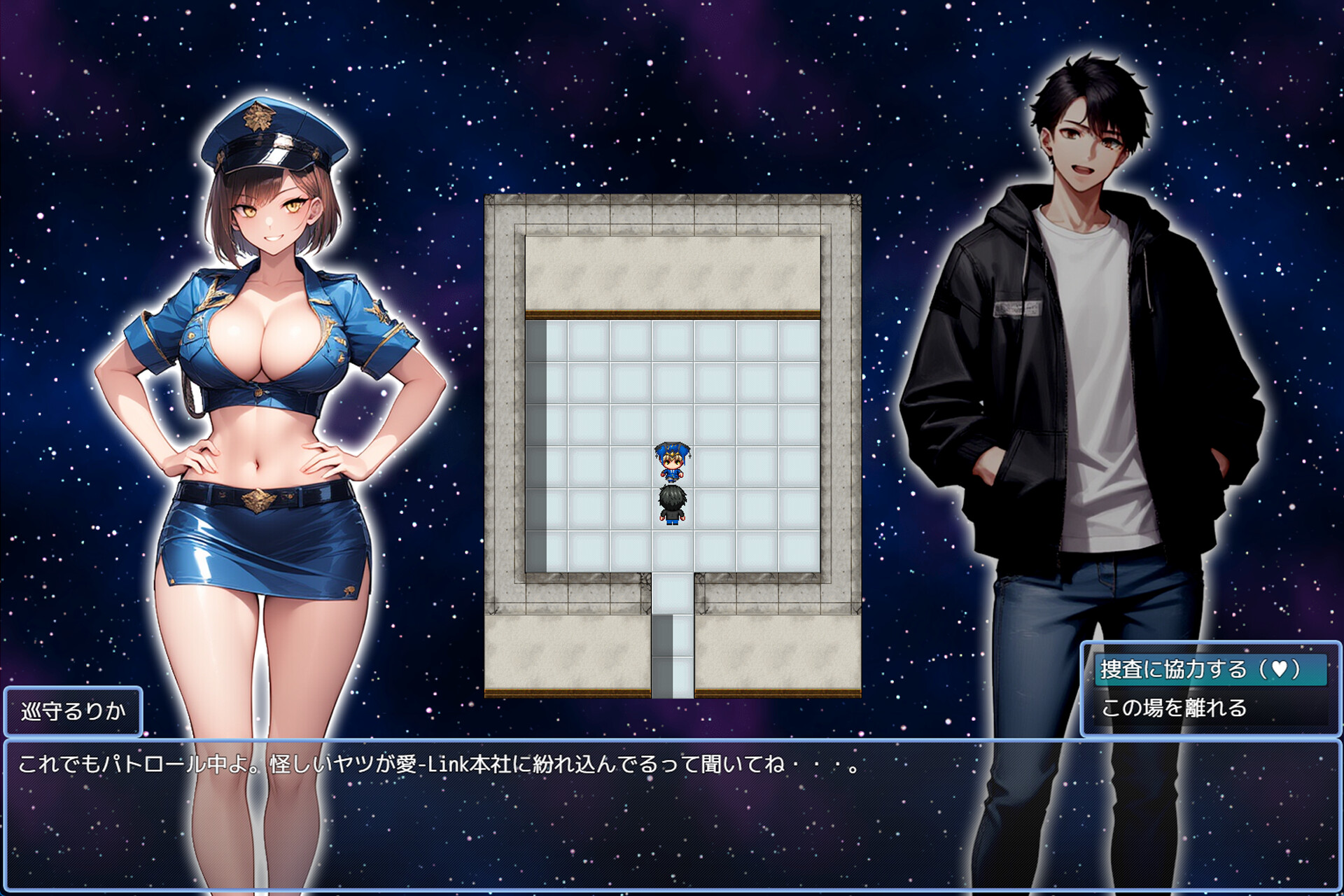 推しのVtuber箱に10憶投げ銭したら俺だけの中出しハーレムを手に入れた件 screenshot 3