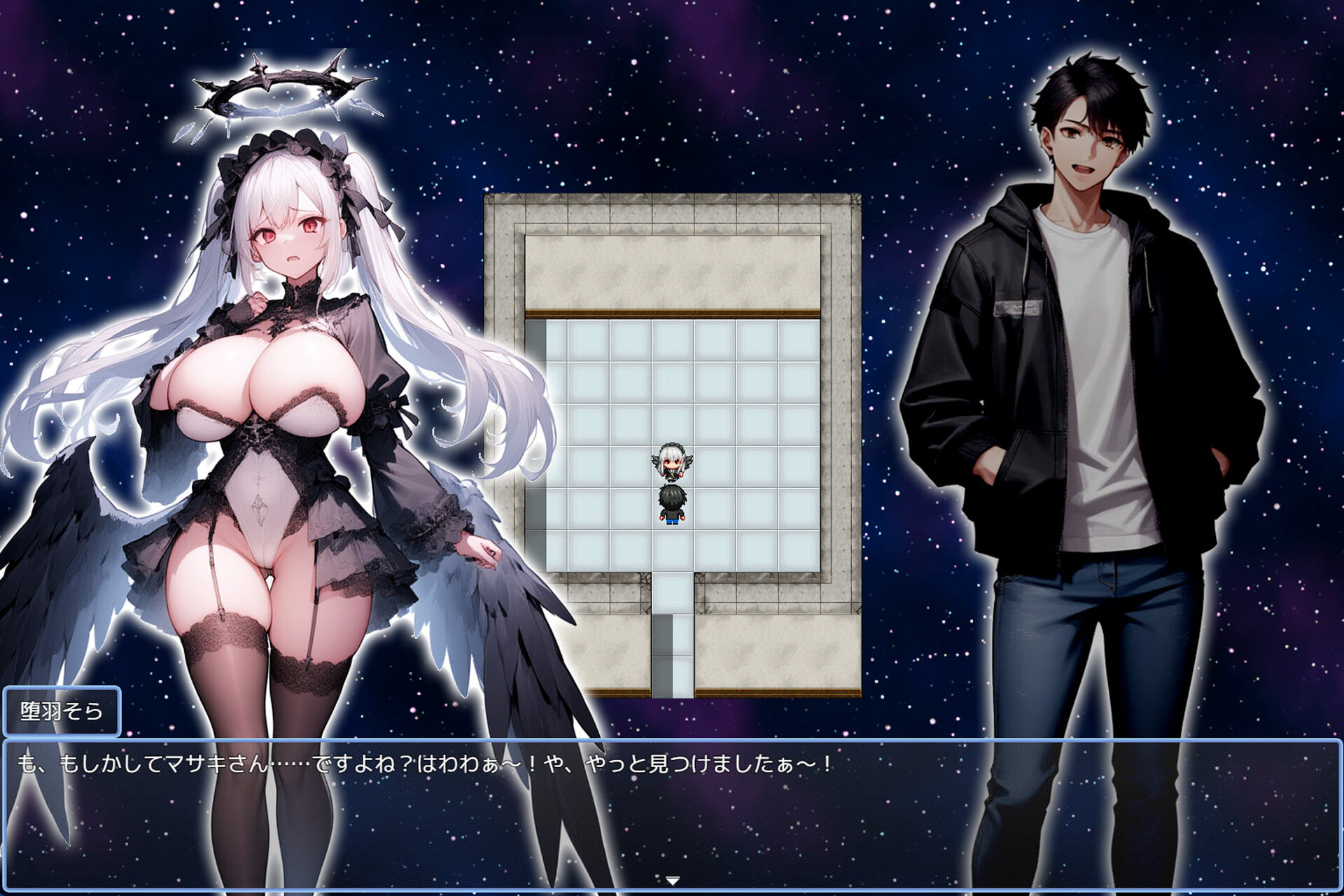 推しのVtuber箱に10憶投げ銭したら俺だけの中出しハーレムを手に入れた件 screenshot 9