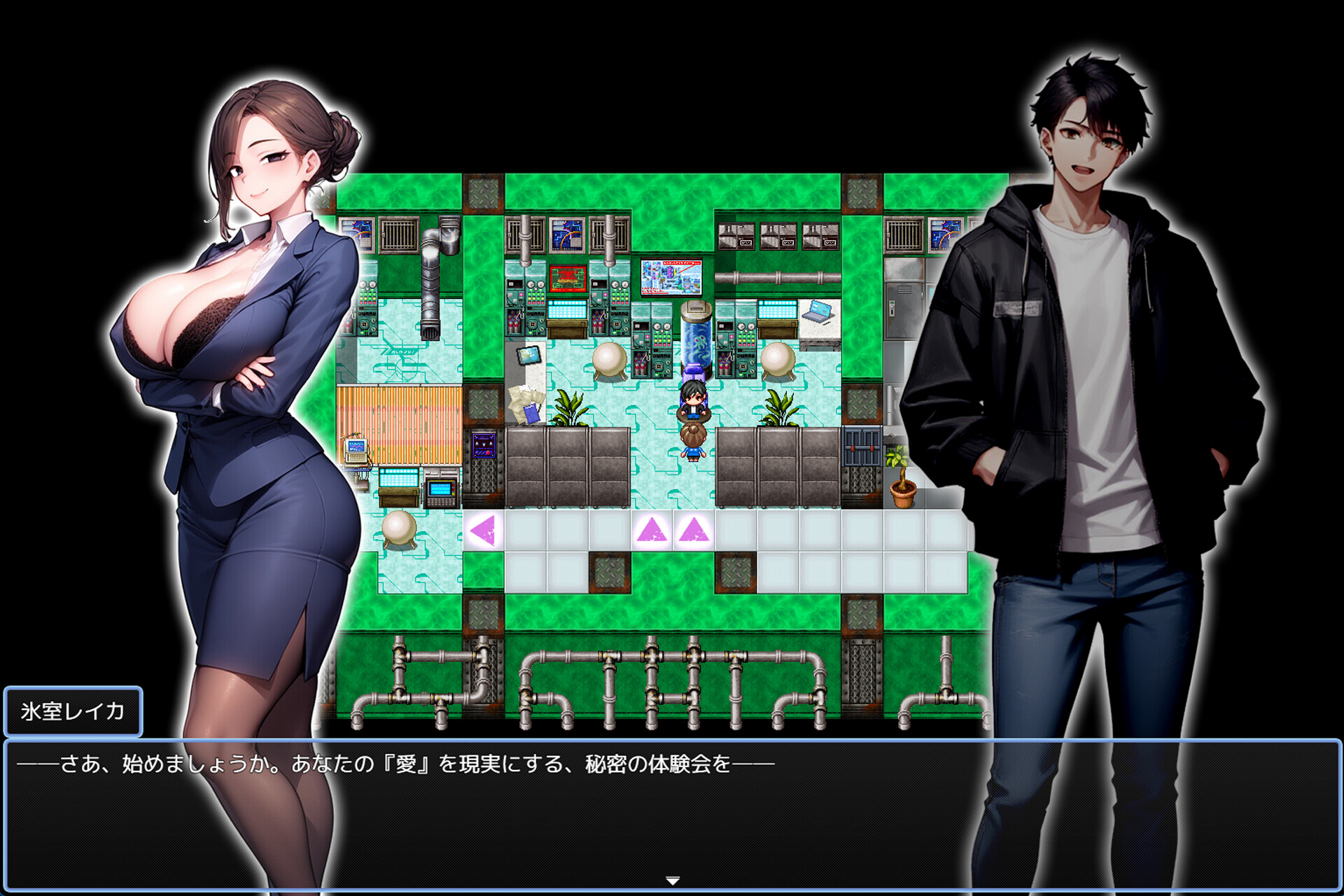 推しのVtuber箱に10憶投げ銭したら俺だけの中出しハーレムを手に入れた件 screenshot 1