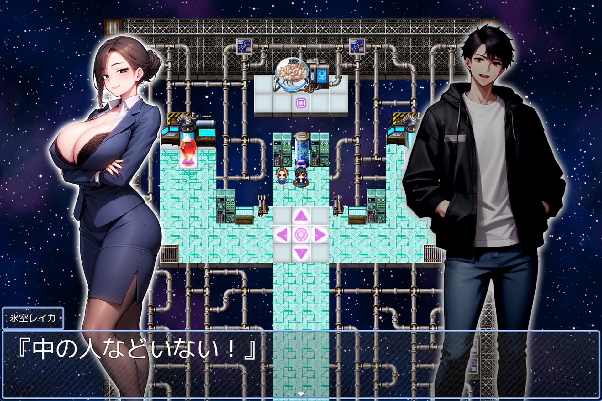 推しのVtuber箱に10憶投げ銭したら俺だけの中出しハーレムを手に入れた件 screenshot 2