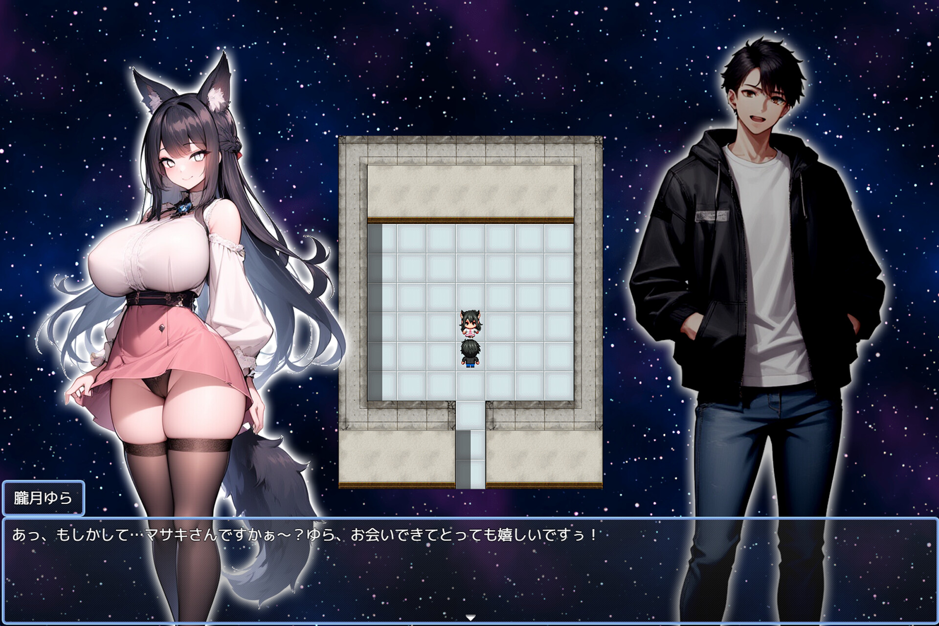 推しのVtuber箱に10憶投げ銭したら俺だけの中出しハーレムを手に入れた件 screenshot 12
