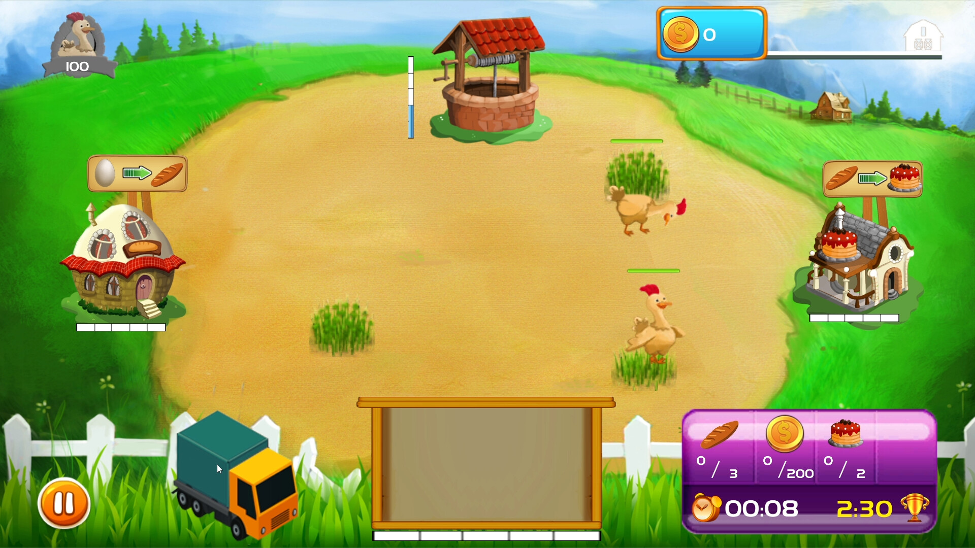 Ranch screenshot 5