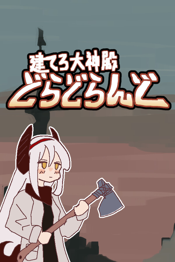 5158f512-8564-07d0-2395-8515b58017e6