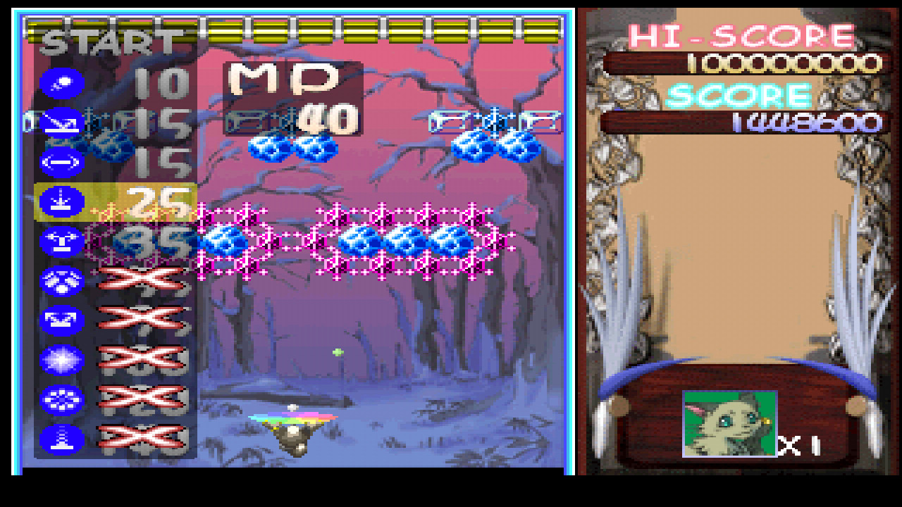 Sorcerer's Maze screenshot 6