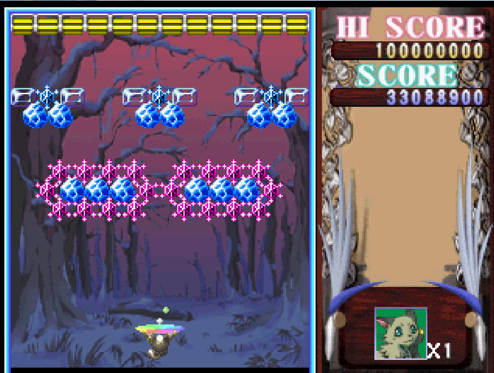 Sorcerer's Maze screenshot 2