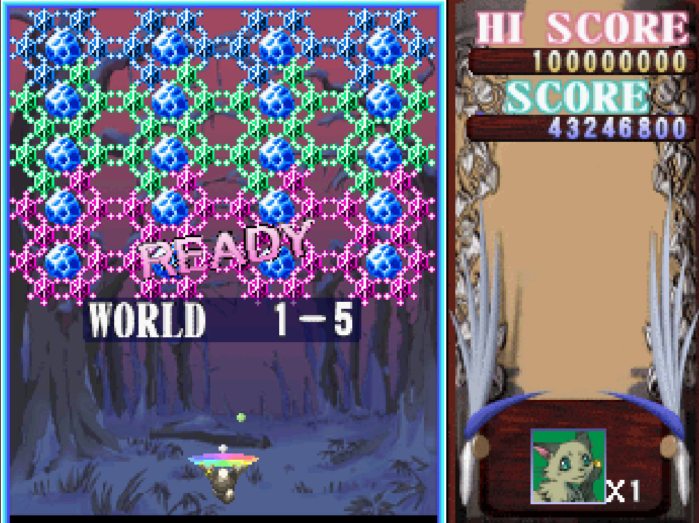 Sorcerer's Maze screenshot 3