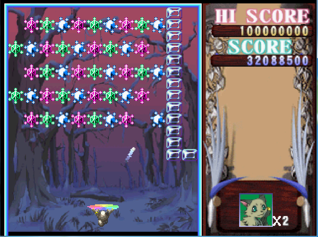 Sorcerer's Maze screenshot 1
