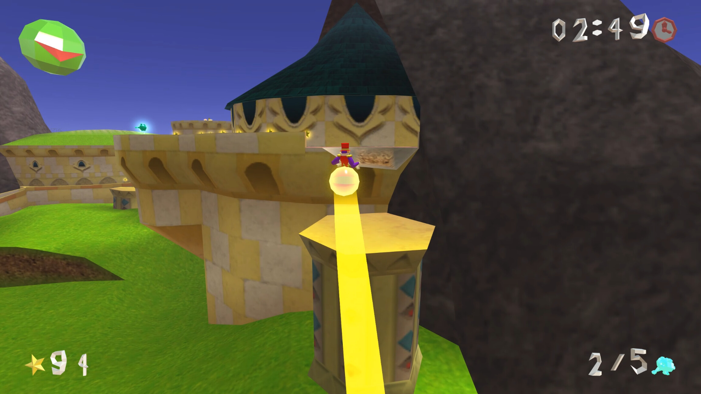Presto! screenshot 10