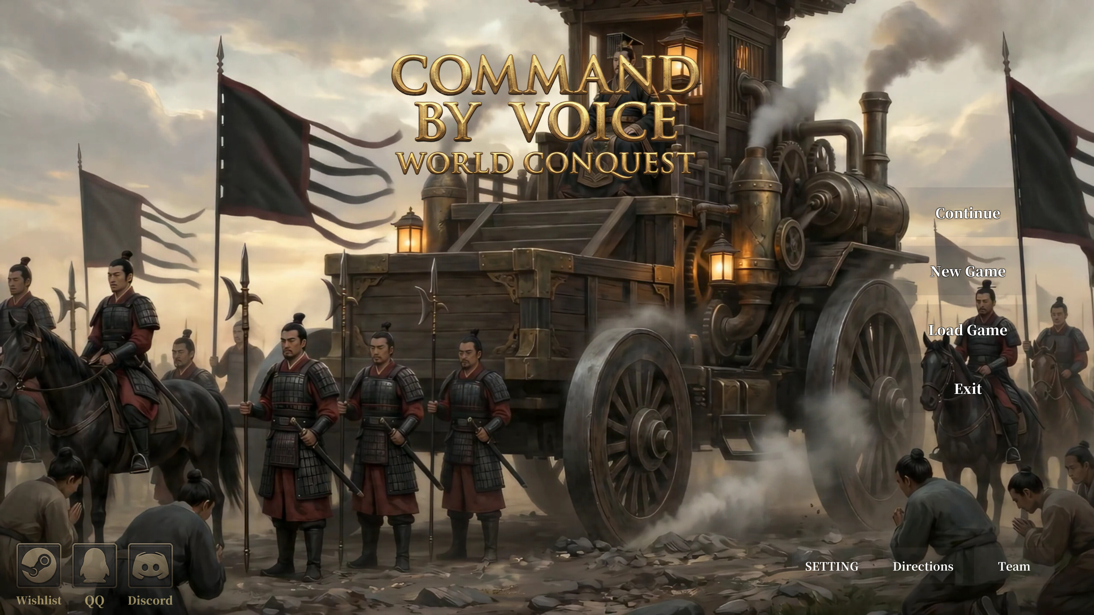 Command by Voice: World Conquest screenshot 5