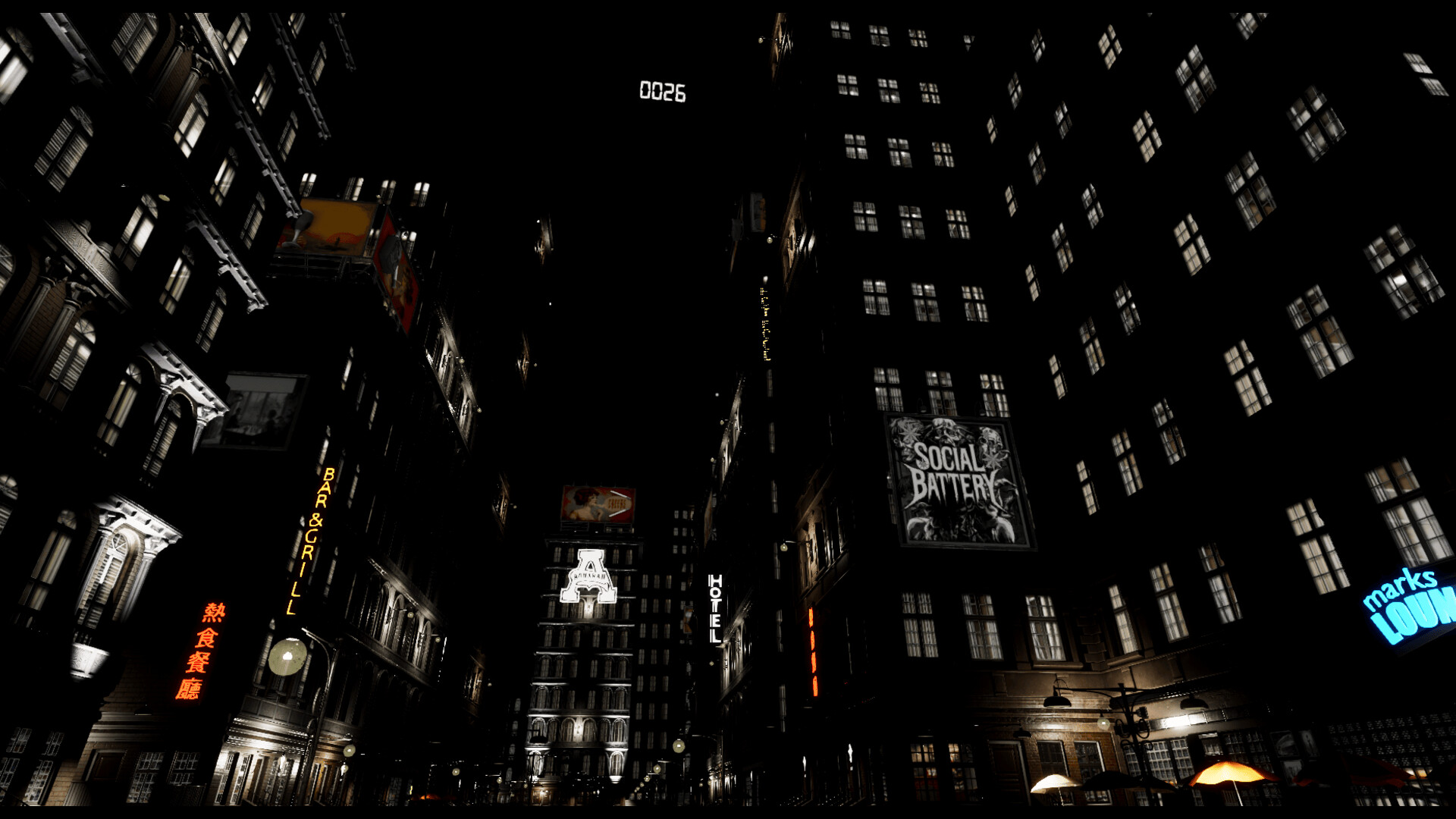 Aonaran Nevaeh screenshot 1