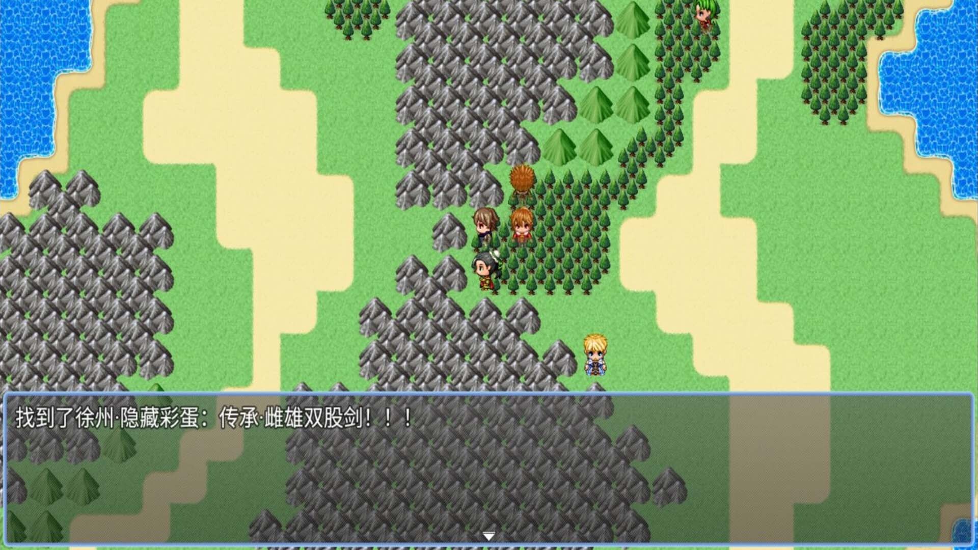 图片[2]- 《吞天食地666（二）卧龙传》 v1.4.5（TunTianShiDi）官方中文|解压可玩- 关先生资源站