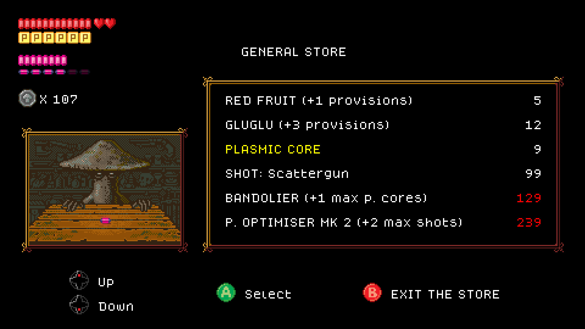 Fusil screenshot 3