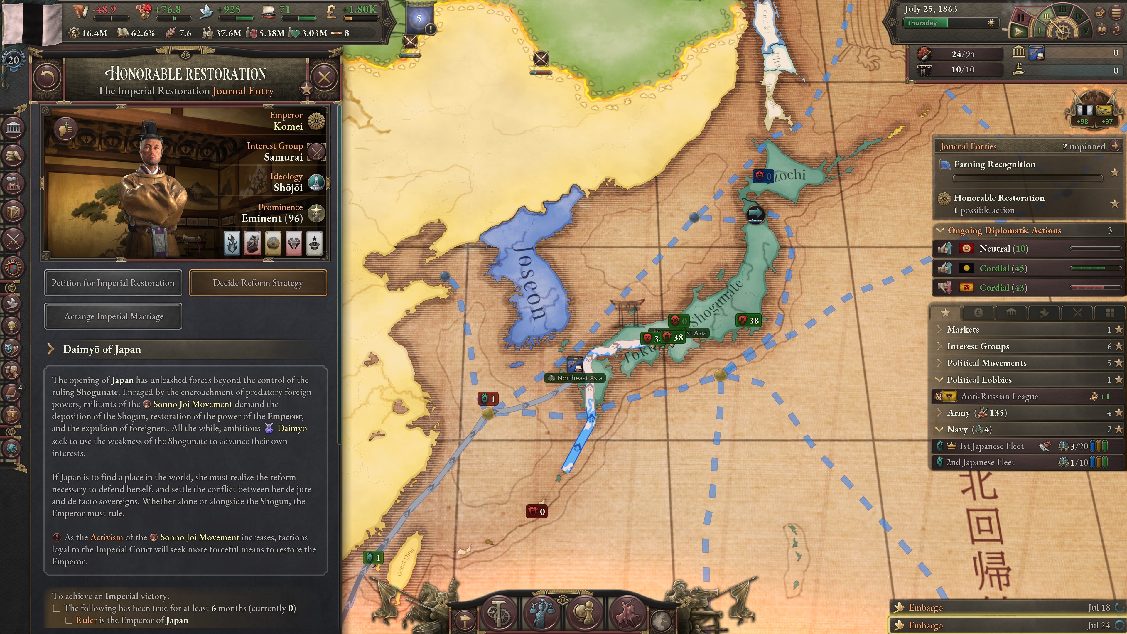 Victoria 3: Volume 3 screenshot 6