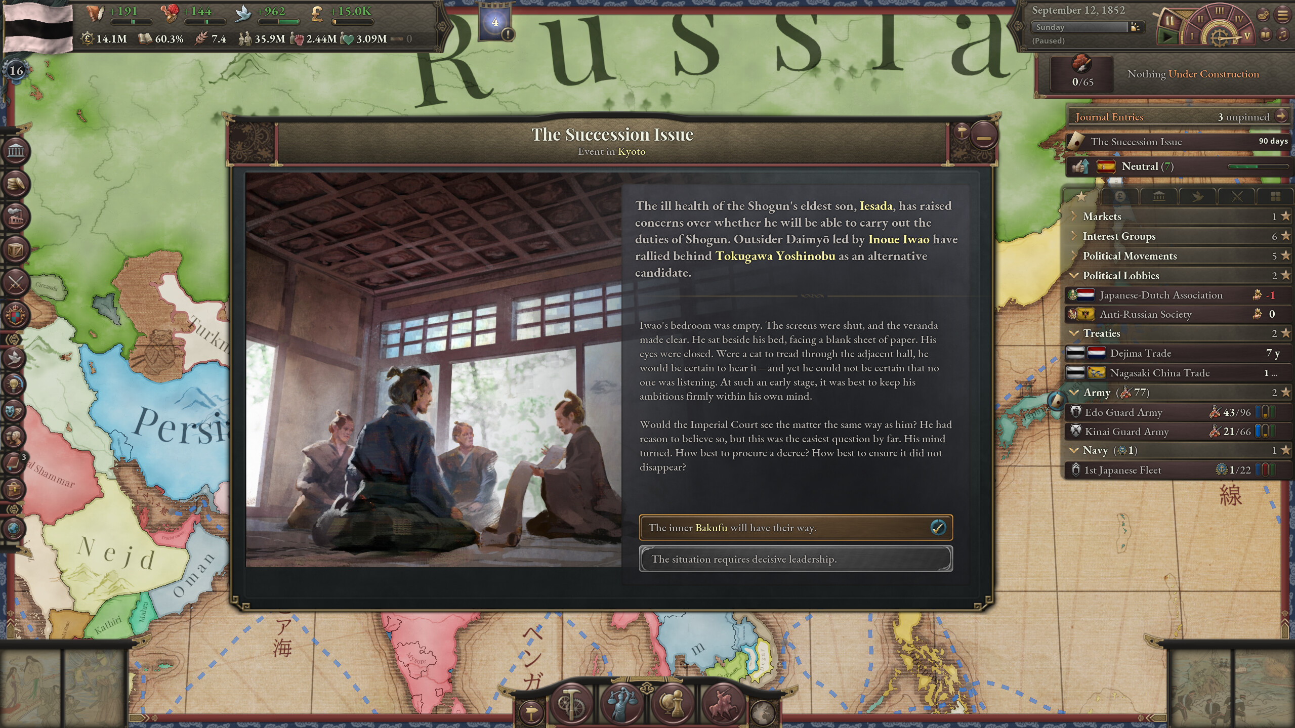 Victoria 3: The Great Wave - Expansion screenshot 9