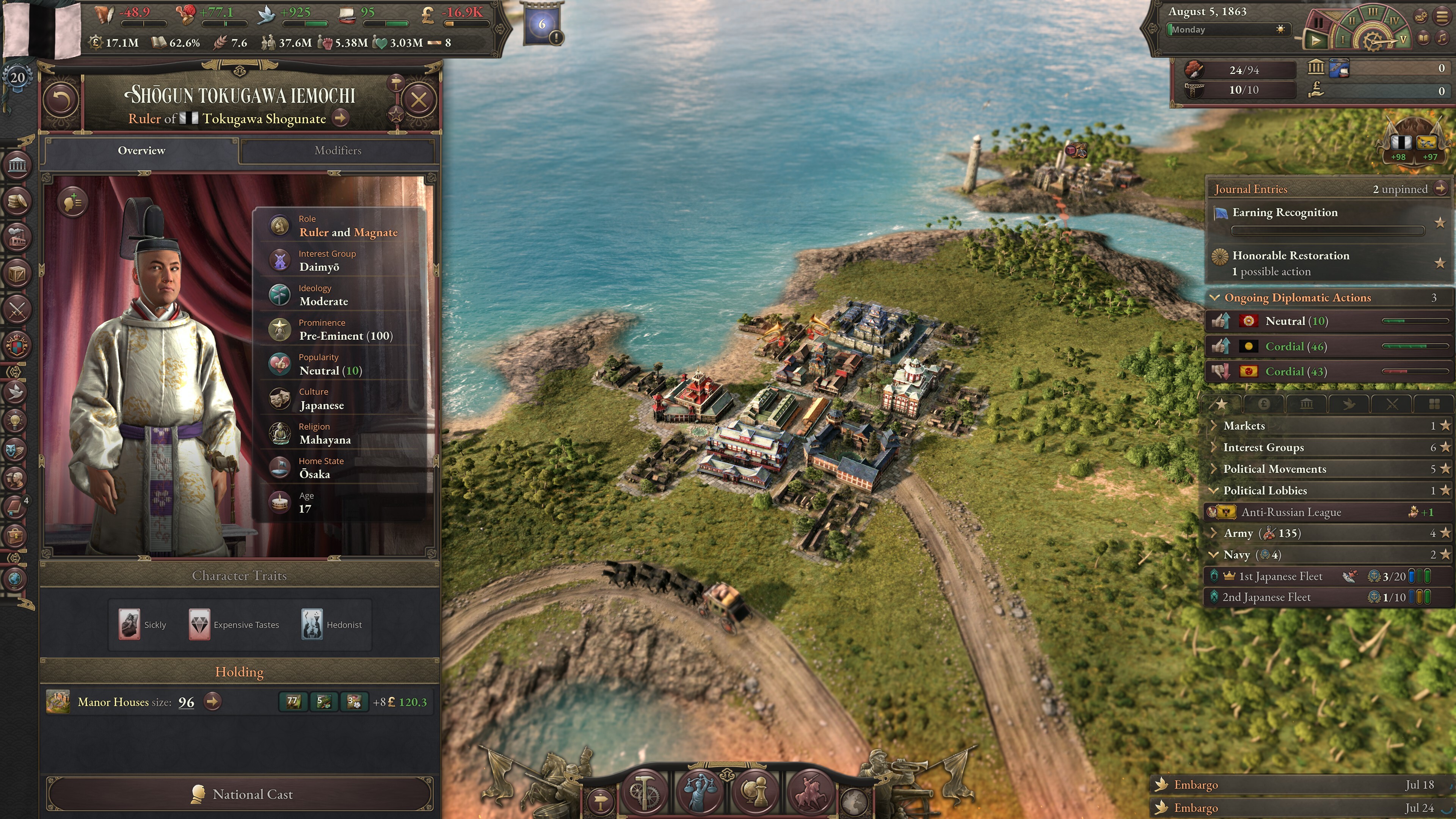Victoria 3: The Great Wave - Expansion screenshot 5