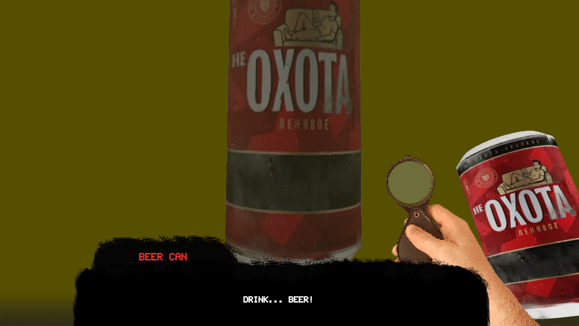 Infinite Crosswalk screenshot 3
