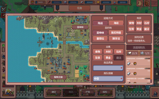 Screenshots
