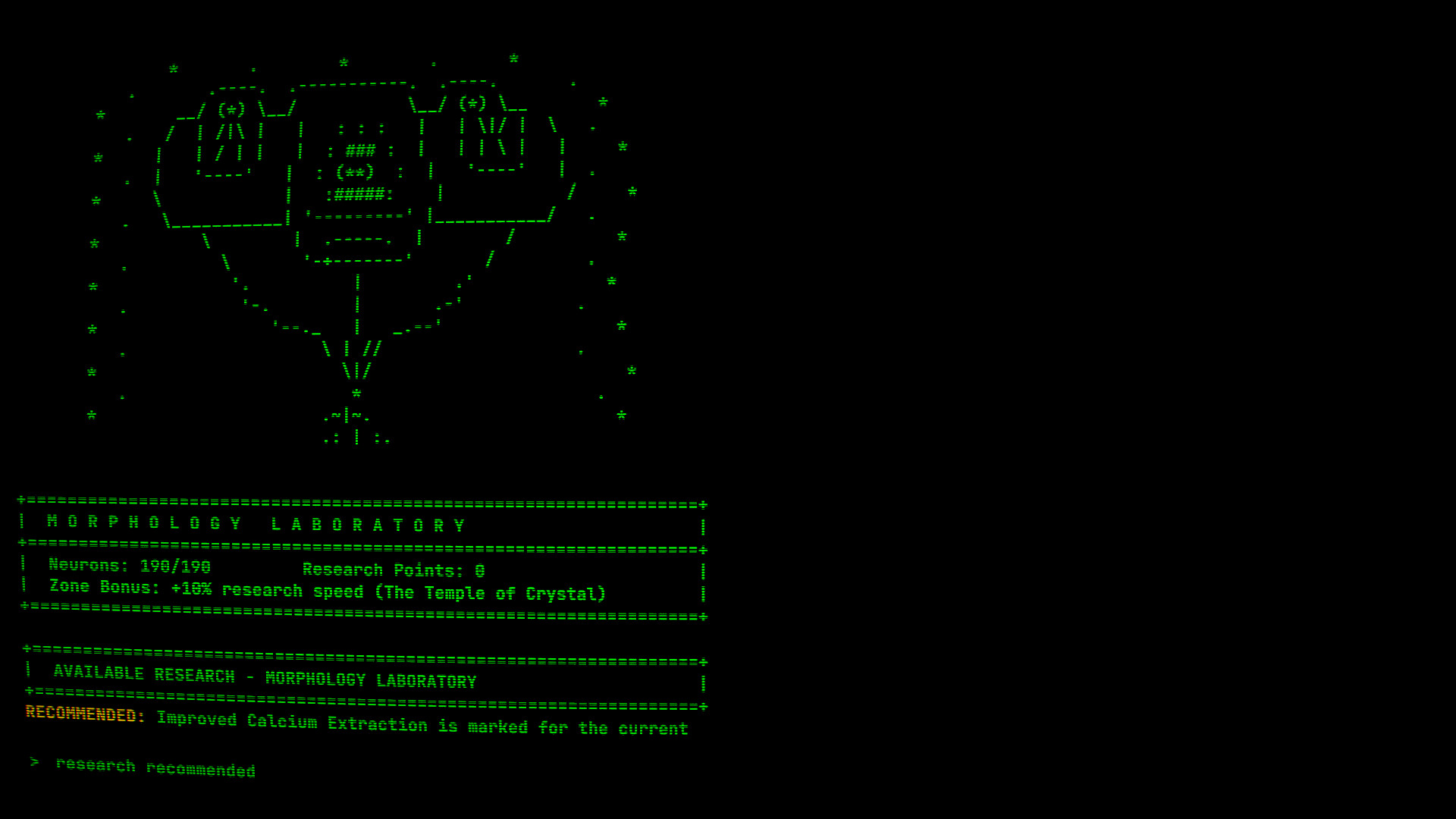 The Carcass screenshot 10