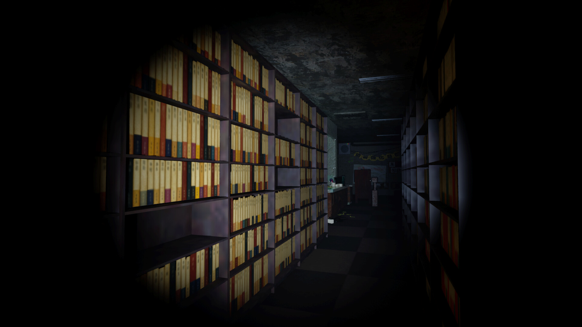 白栄大学 0号館 screenshot 9