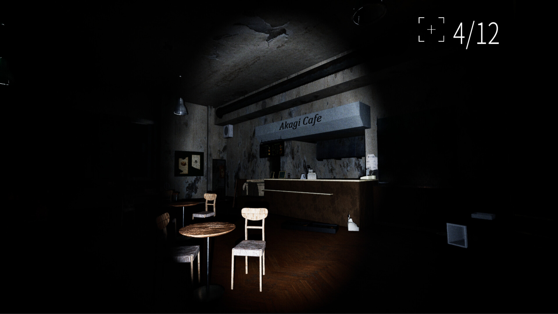 白栄大学 0号館 screenshot 13