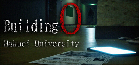 Building 0: Hakuei University — Steam header