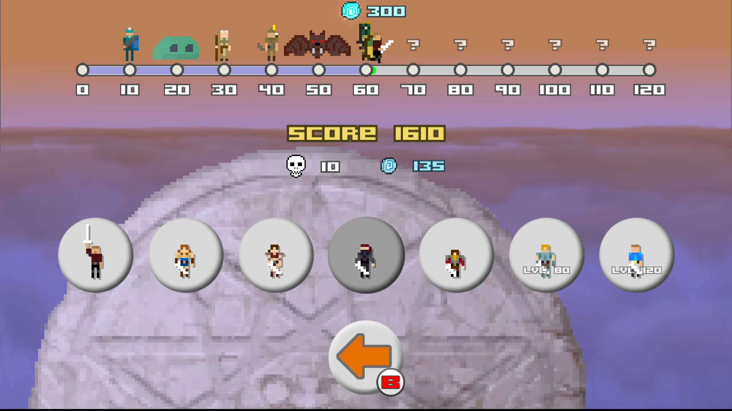 Only One screenshot 8