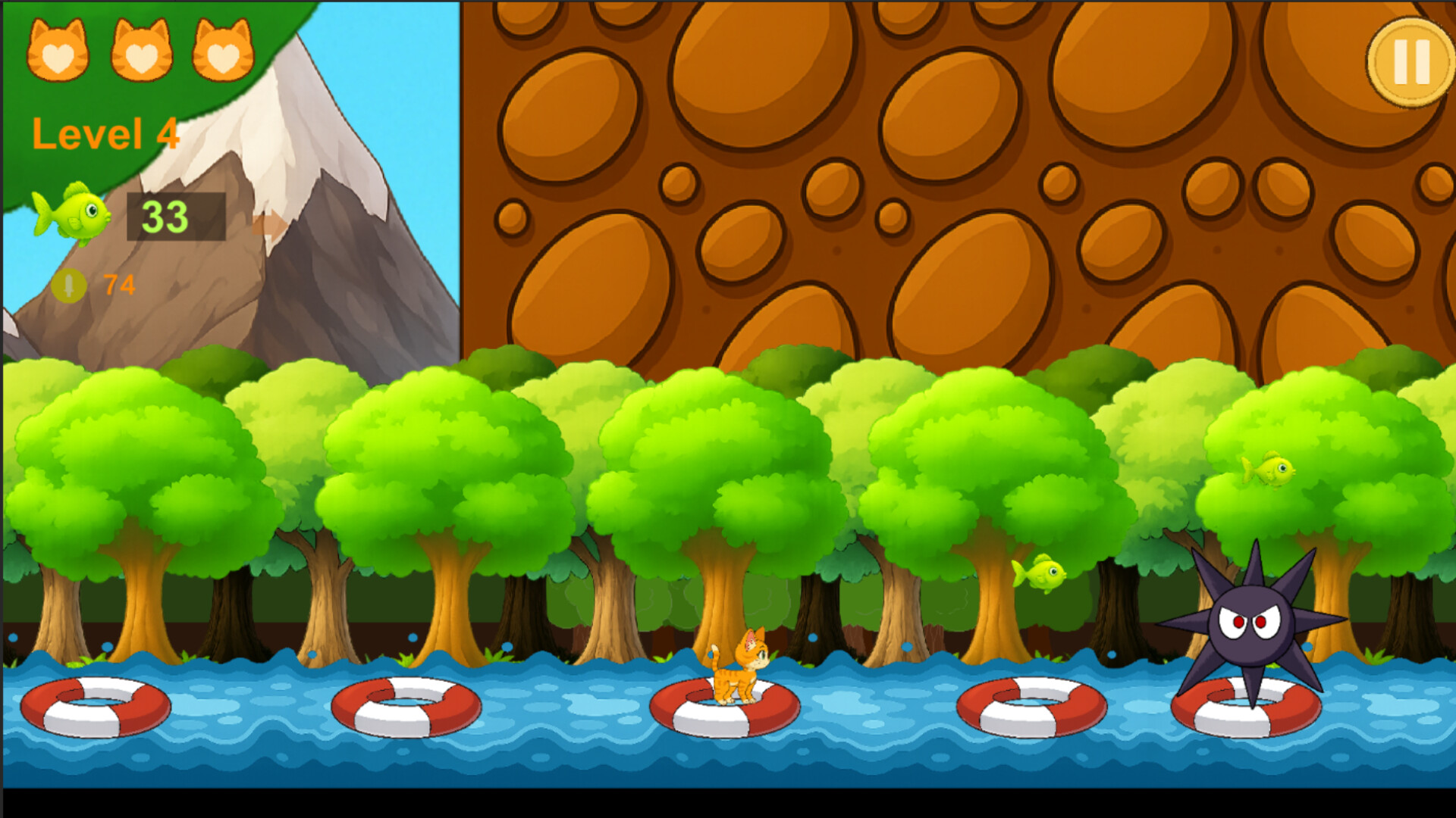 LoHa Adventure Remake screenshot 5